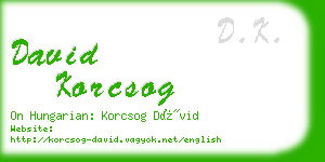 david korcsog business card